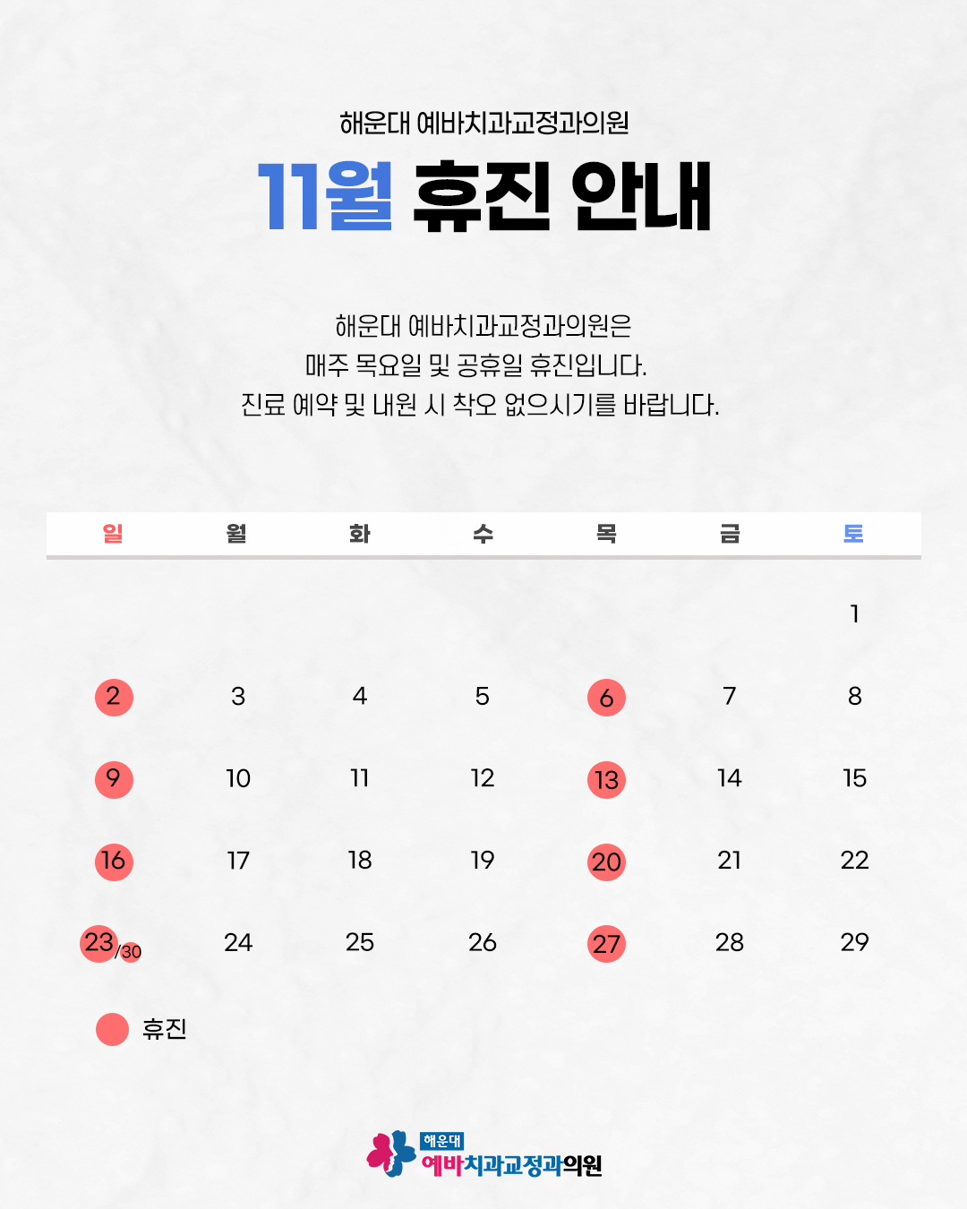 e8f03a0923e6202942858b61cdf6c982_1761297363_0045.jpg e8f03a0923e6202942858b61cdf6c982_1761297363_0045.jpg