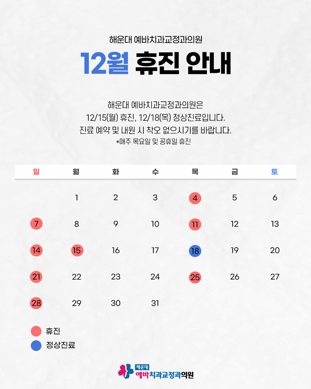 567c134a60b7e92c90e4d2f47ef59e3f_1764137470_04.jpg 567c134a60b7e92c90e4d2f47ef59e3f_1764137470_04.jpg