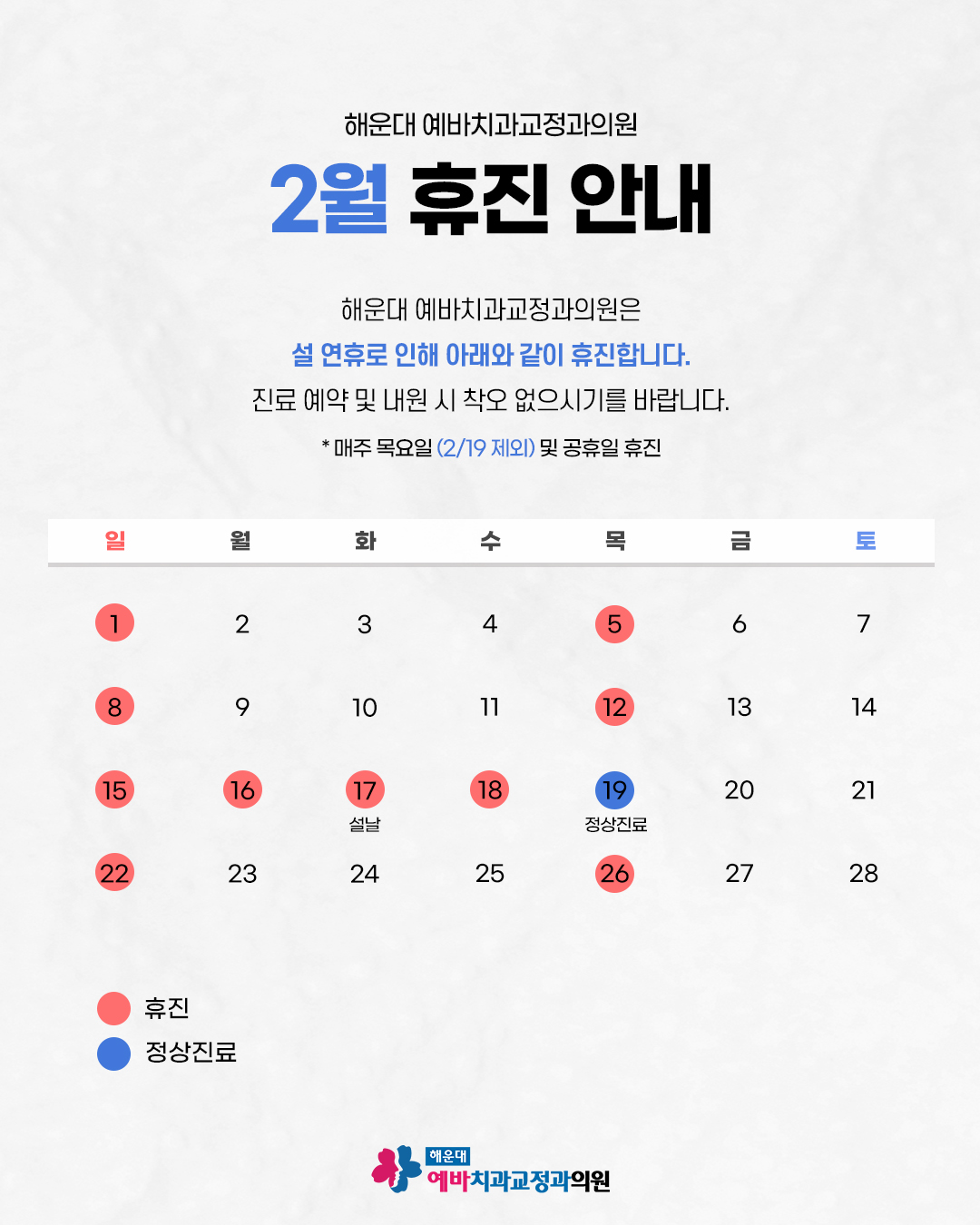 68220b4384563ce3a84639dd91235305_1768900576_1422.jpg 68220b4384563ce3a84639dd91235305_1768900576_1422.jpg