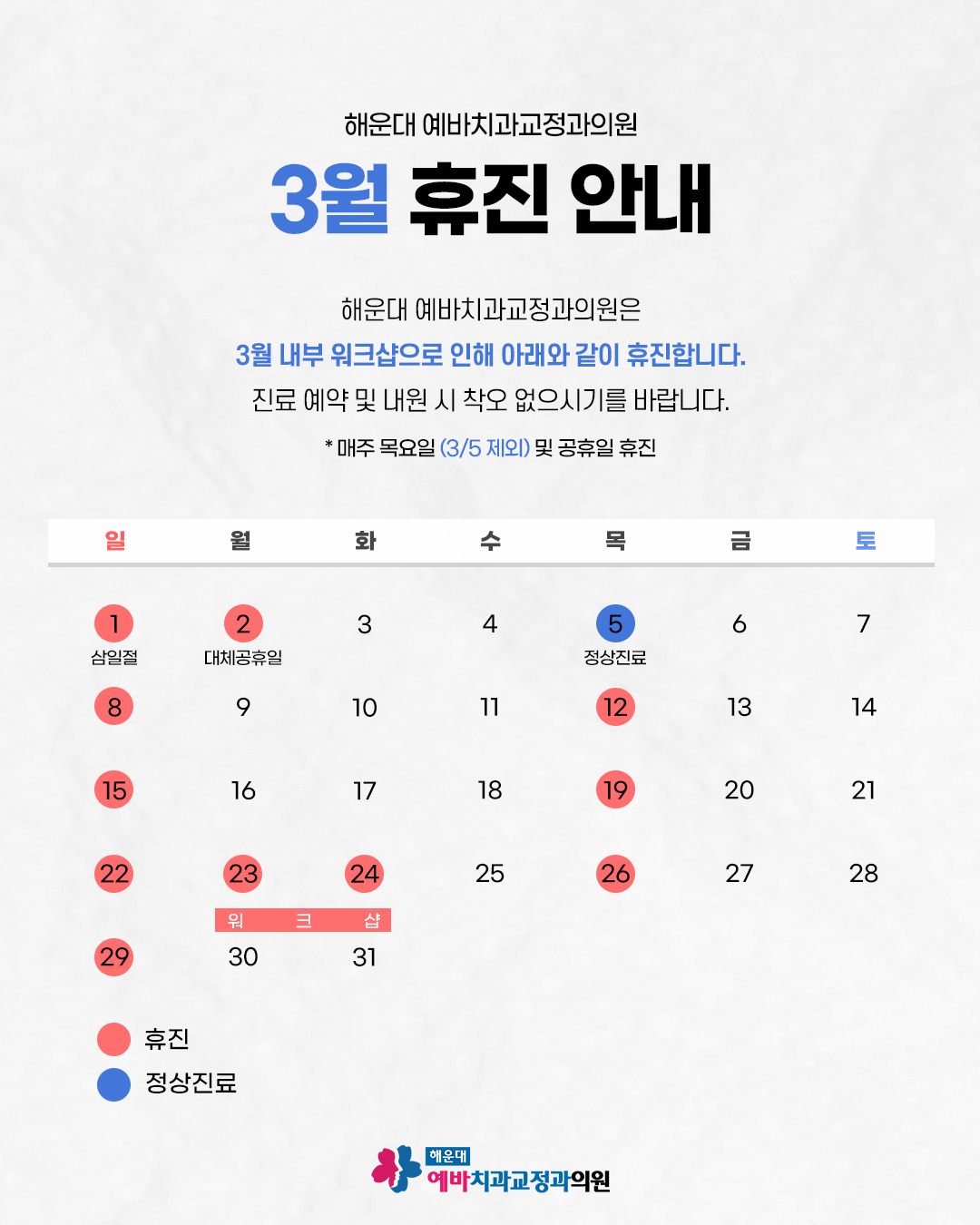 8883abe38c0dcf93bdfdb6557112c566_1772005005_7324.jpg 8883abe38c0dcf93bdfdb6557112c566_1772005005_7324.jpg