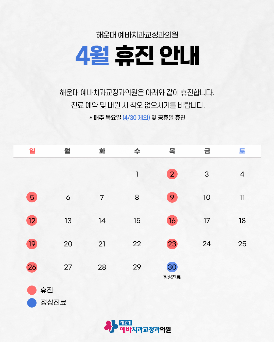 3095d67bc27670ec8c7001dff9e86bc4_1774430792_9226.jpg 3095d67bc27670ec8c7001dff9e86bc4_1774430792_9226.jpg